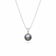 Collier Épure